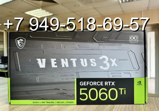 MSI RTX 5060 Ti Ventus 3X OC 8GB Донецк
