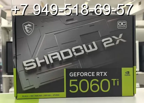 MSI RTX 5060 Ti Shadow 2X OC Plus 8GB Донецк
