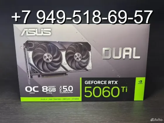 ASUS RTX 5060 Ti Dual OC 8GB Донецк