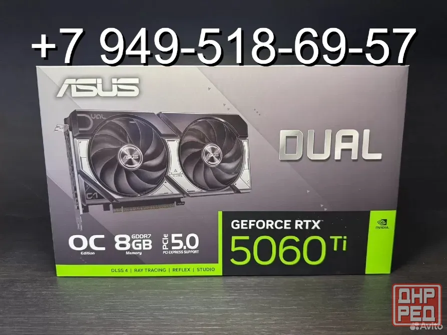 ASUS RTX 5060 Ti Dual OC 8GB Донецк - изображение 1
