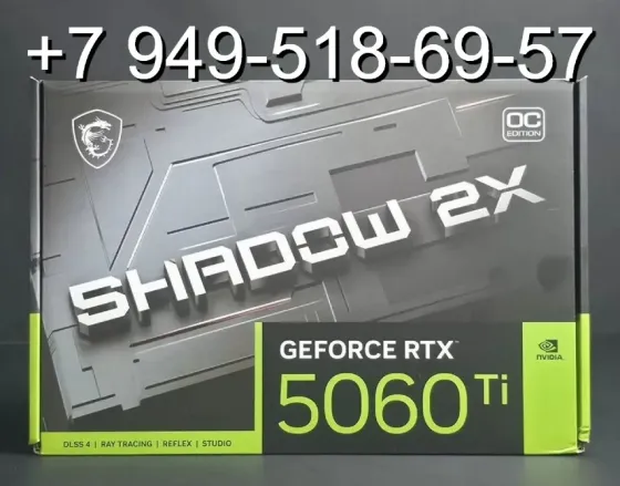 MSI RTX 5060 Ti Shadow 2X OC 16GB Донецк