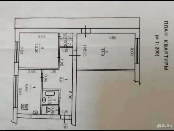 Продам 2- х комнатную квартиру 4/5 в г. Шахтерске возле 6 школы Шахтерск