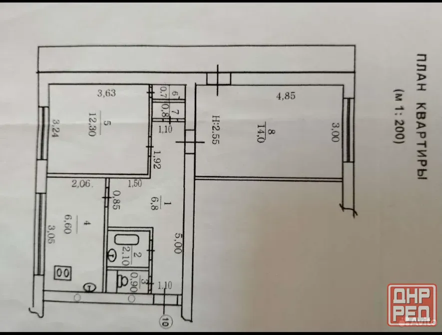 Продам 2- х комнатную квартиру 4/5 в г. Шахтерске возле 6 школы Шахтерск - изображение 5