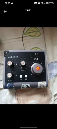 Аудио карта audient id4 mkii Донецк