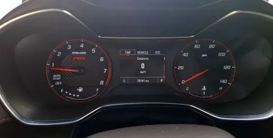 Chevrolet TrailBlazer RS 2021г. Донецк