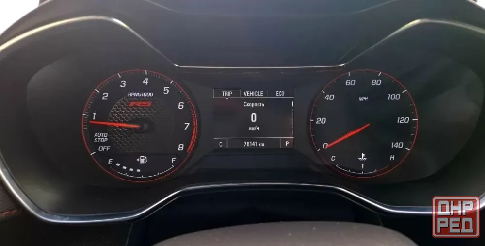 Chevrolet TrailBlazer RS 2021г. Донецк - изображение 5