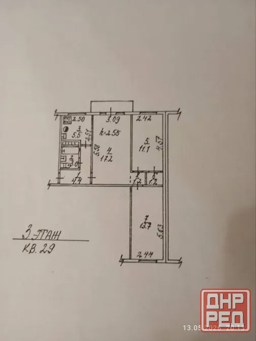 Продажа 3х комнатная пр.мира Донецк - изображение 10