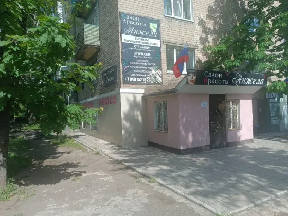 Срочно мастера в салон красоты!!! Донецк
