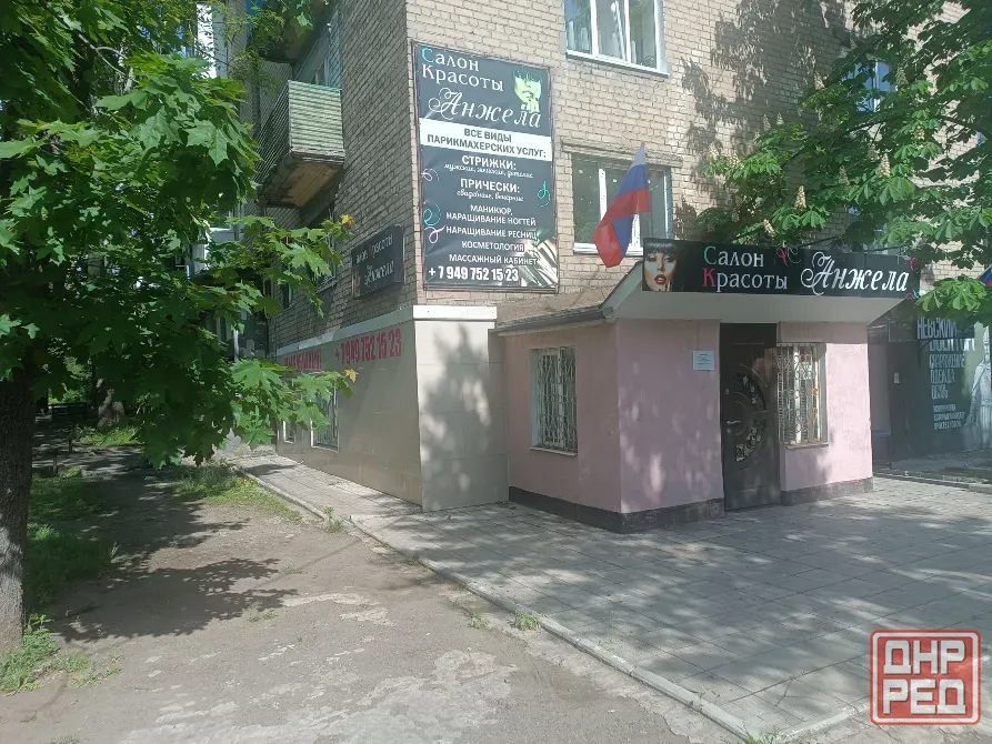Срочно мастера в салон красоты!!! Донецк - изображение 1