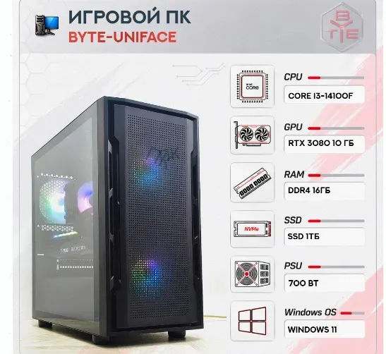 Игровой Компьютер Byte-uniface | Intel Core i3-14100f | 700 вт | Ssd 1тб | 16 гб Ddr4 | g - арт:9791 Донецк