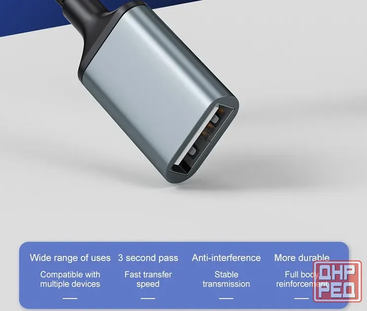 USB кабель - удлинитель Донецк - изображение 2