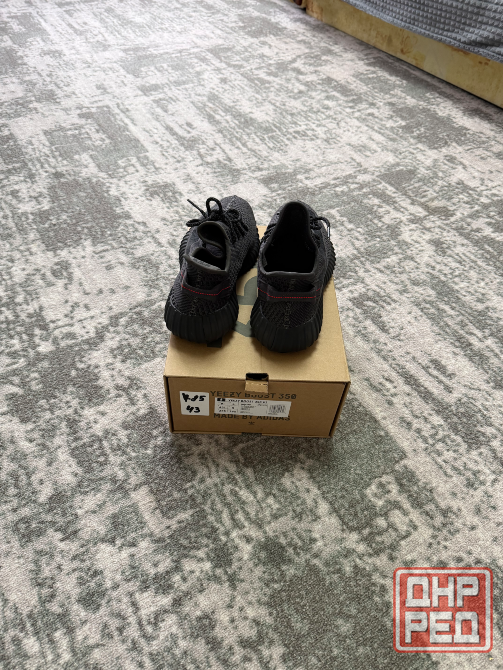 Кроссовки Yeezy Boost 350 Донецк - изображение 3
