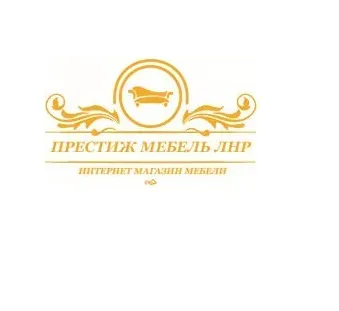 Купить мебель в Луганске Престиж мебель лнр Луганск