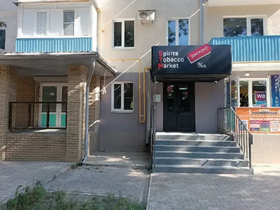 Продам 2-х комнатную квартиру Мариуполь