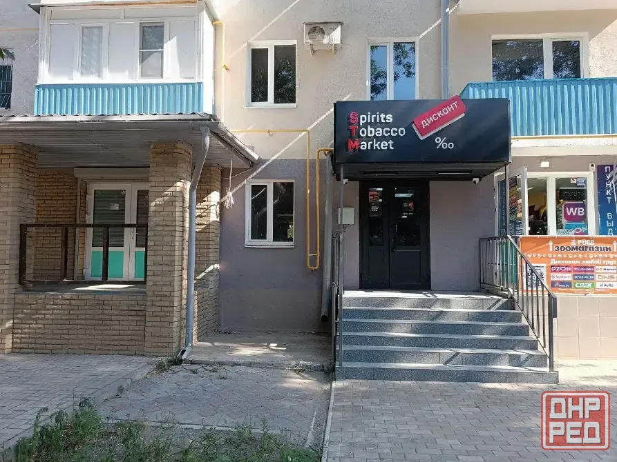Продам 2-х комнатную квартиру Мариуполь - изображение 2