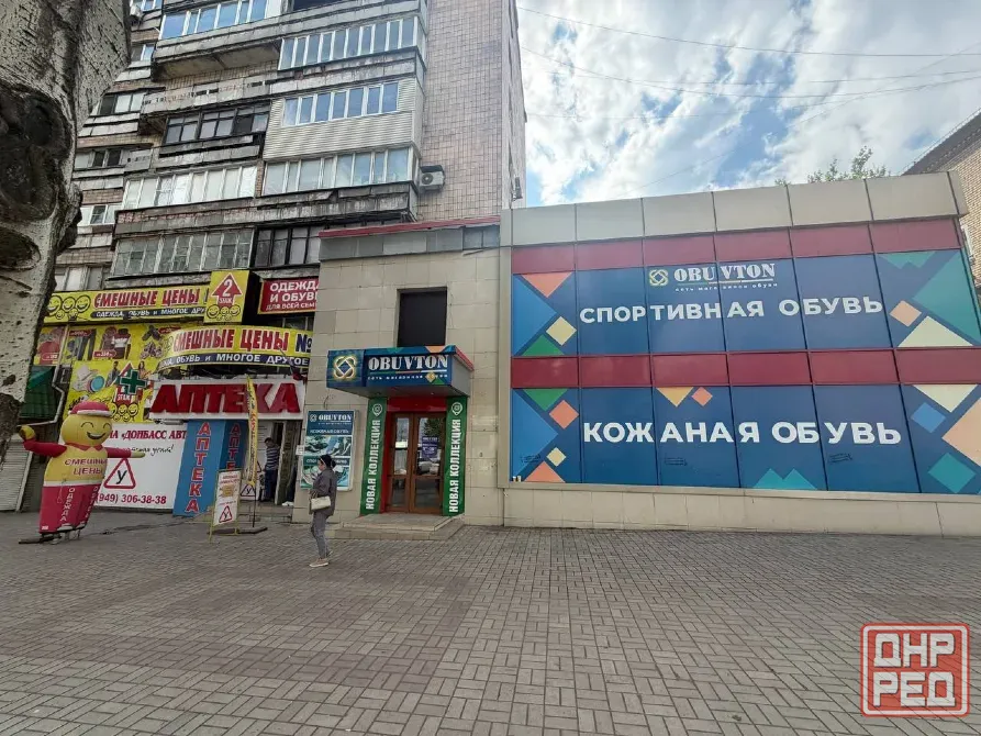Аренда магазина в самом центре города Макеевки! Макеевка - изображение 1