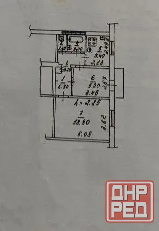 Продам 2х ком Армавирская Донецк - изображение 7