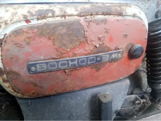 Мотоцикл Восход 3М Донецк