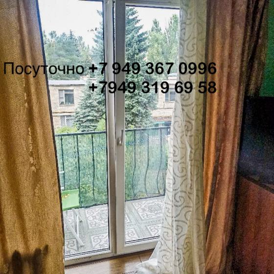 Сдам 2х комнатную квартиру в г. Харцызске Харцызск