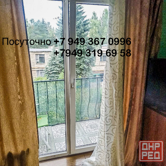 Сдам 2х комнатную квартиру в г. Харцызске Харцызск - изображение 1