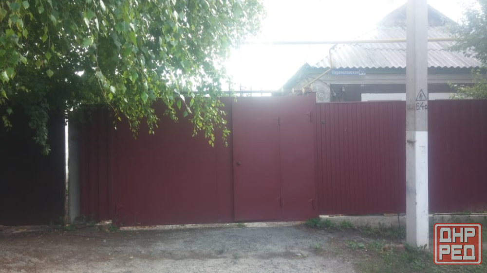 Продам дом,Грабари Донецк - изображение 8