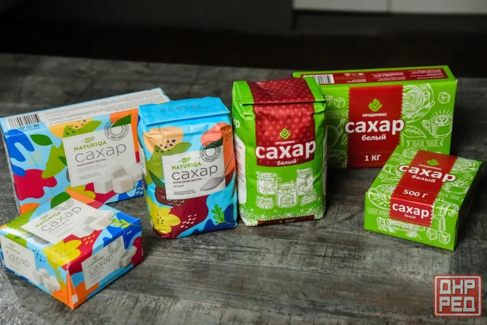 Дмитротарановский сахарный завод - Продимекс Донецк - изображение 1