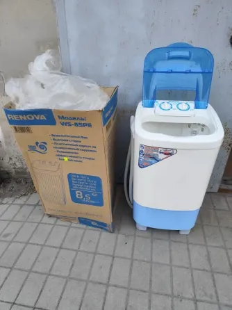 Продам стиральную машинку. Донецк