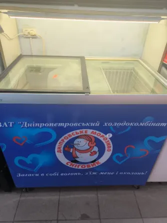 Холодильные витрины, морозильный ларь Донецк