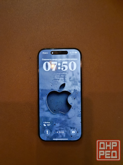Продам iPhone 16 pro 128 гб Донецк - изображение 1