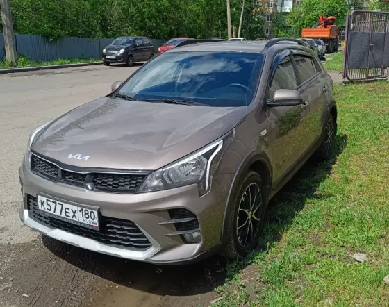 Продается Макеевка