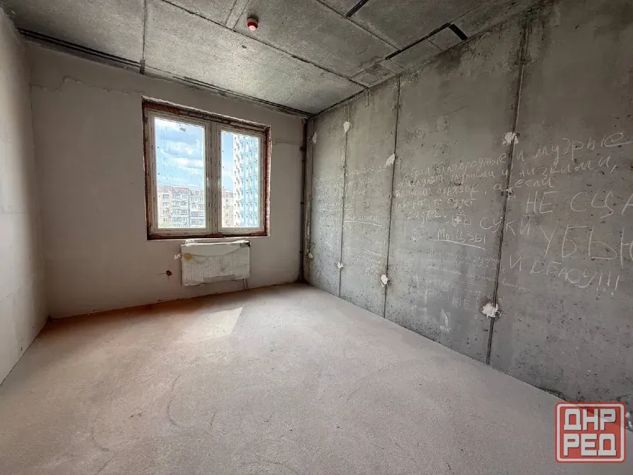 Крупногабаритная 75 м² 2-к квартира в Диске от застройщика Донецк - изображение 3