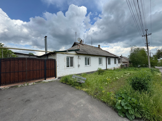 Продажа 4х Комнатного Дома в Центре Донецка Парк Щербакова-Аквапарк Донецк