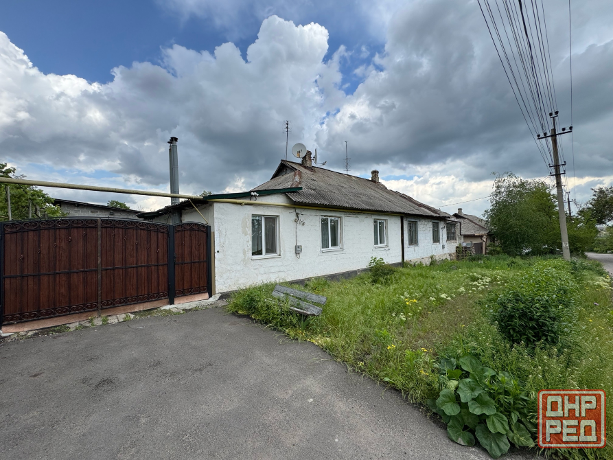 Продажа 4х Комнатного Дома в Центре Донецка Парк Щербакова-Аквапарк Донецк - изображение 1