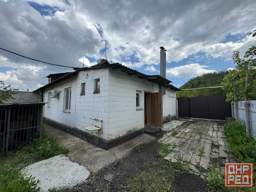 Продажа 4х Комнатного Дома в Центре Донецка Парк Щербакова-Аквапарк Донецк - изображение 2