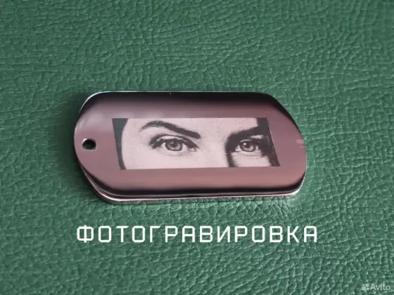 Гравировка и брендирование. Подарки, сувениры Мариуполь