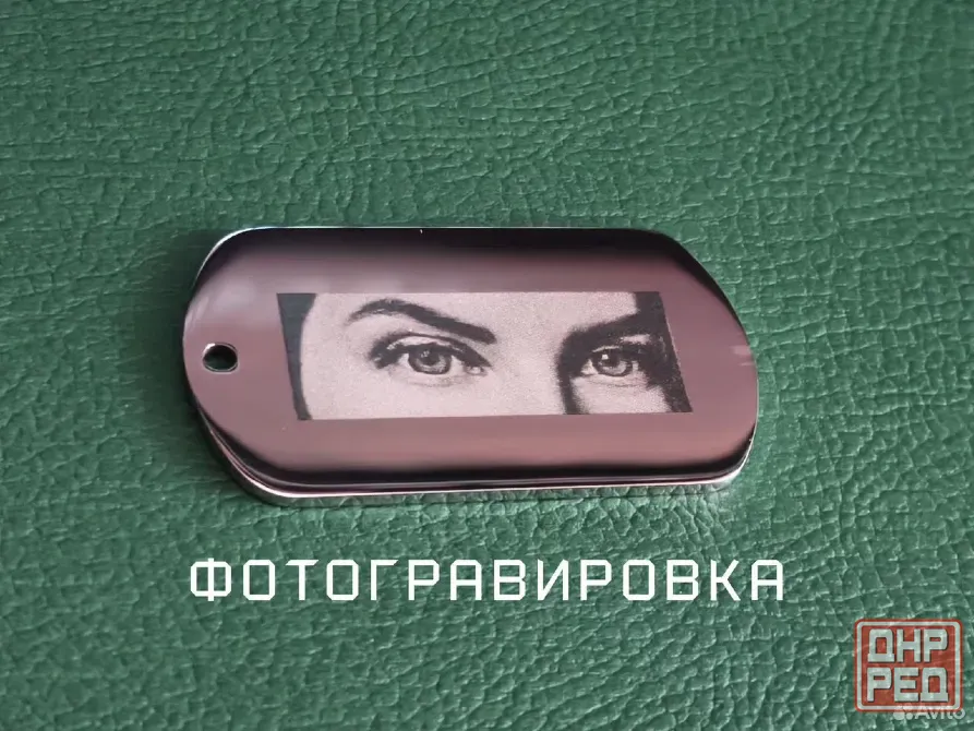 Гравировка и брендирование. Подарки, сувениры Мариуполь - изображение 3
