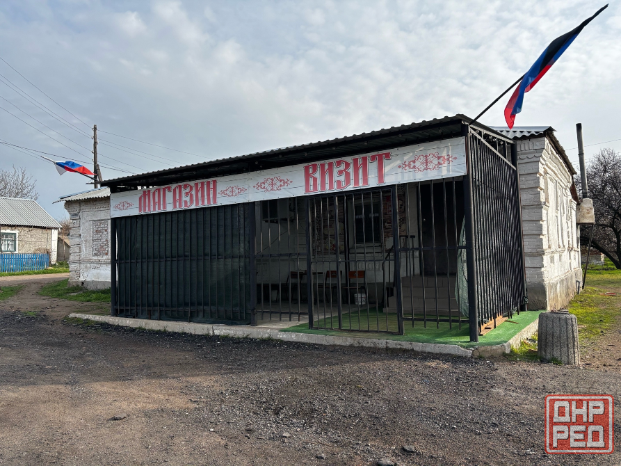 Продуктовый магазин Тельманово - изображение 1