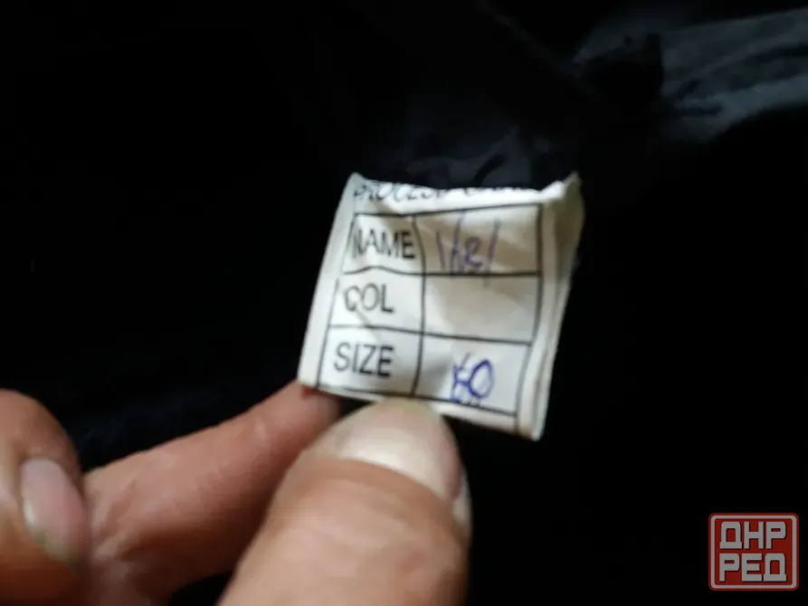 Продам дубленку женскую р.60 Донецк - изображение 8
