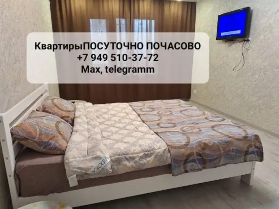 Днр посуточно Донецк вода с крана Донецк