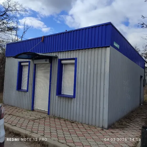 Продам помещение, магазин, оцкб Донецк