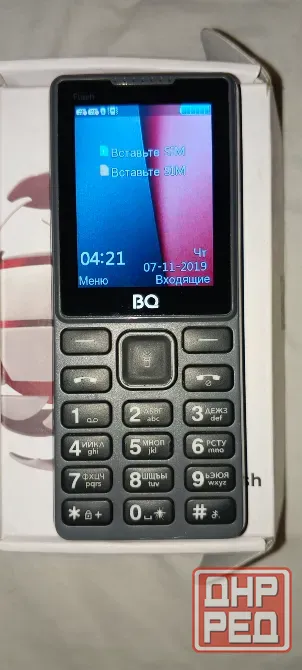 BQ 2444 fleh grey Макеевка - изображение 1