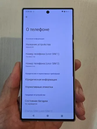 Sharp aquos R 9. 12/256. SIM + eSim Донецк