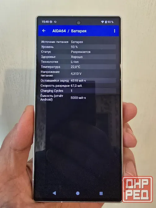 Sharp aquos R 9. 12/256. SIM + eSim Донецк - изображение 8