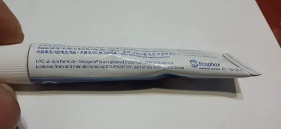 Зубной гель Orozyme Макеевка