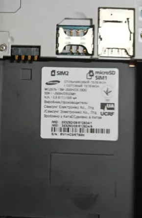 Samsung galaxy j5 Макеевка