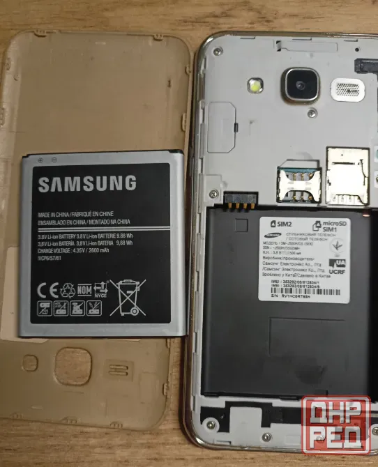 Samsung galaxy j5 Макеевка - изображение 3