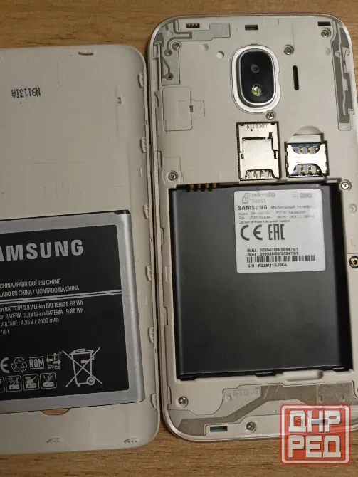 Samsung galaxy j2 Макеевка - изображение 3