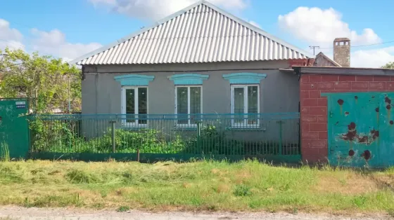 Продам дом Мариуполь