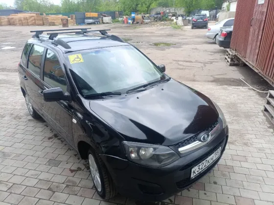 Продаю Донецк