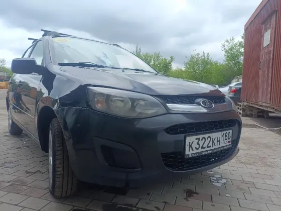 Продаю Донецк